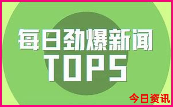 湖南最火十大景点排名